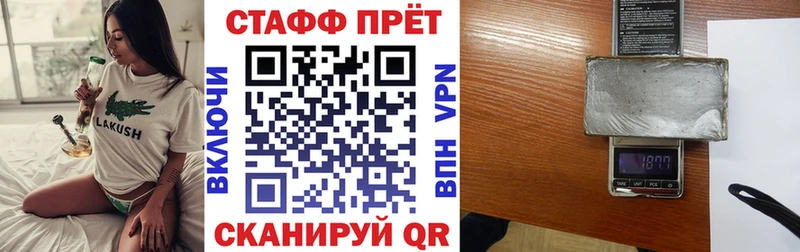 Виды наркоты Севастополь МАРИХУАНА  KRAKEN зеркало  ГАШ  Меф  Кокаин 