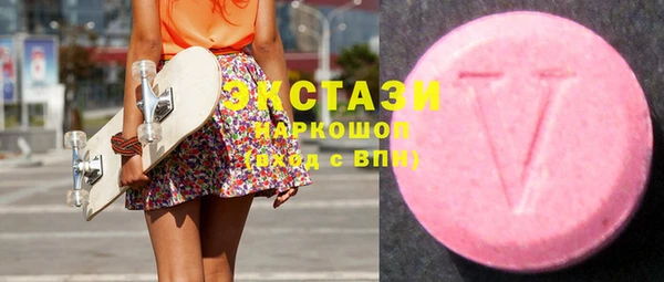 соль курить ск Алексеевка