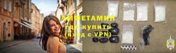 скорость mdpv Алзамай