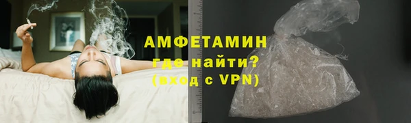 скорость mdpv Алзамай