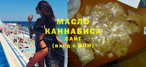 скорость mdpv Алзамай