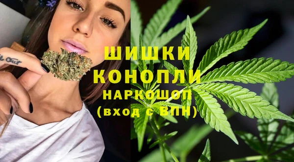 соль курить ск Алексеевка