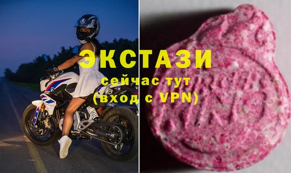 скорость mdpv Алзамай