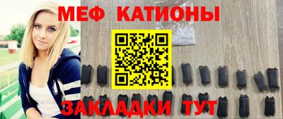марки lsd Северобайкальск