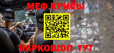 марки lsd Северобайкальск