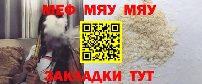 ECSTASY Славянск-на-Кубани