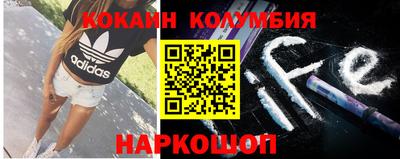 стаф Свободный