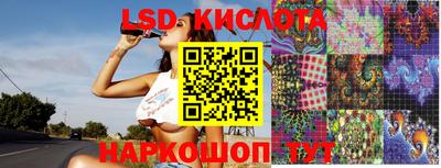 стаф Свободный