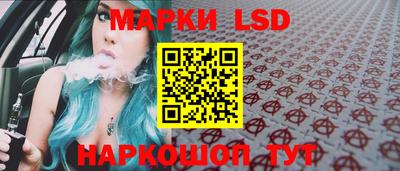 стаф Свободный