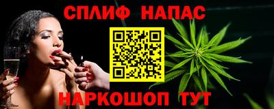 круглые Севастополь