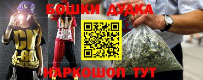 марки lsd Северобайкальск
