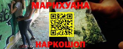 ECSTASY Славянск-на-Кубани