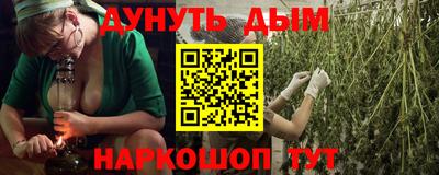 марки lsd Северобайкальск