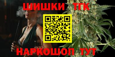 ECSTASY Славянск-на-Кубани