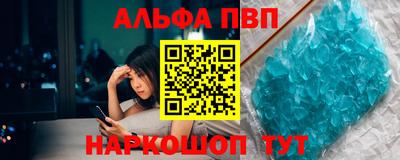 ECSTASY Славянск-на-Кубани