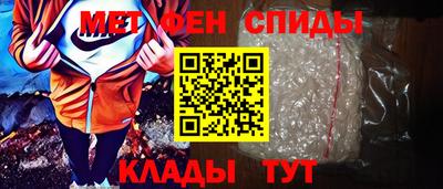 стаф Свободный