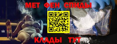 круглые Севастополь