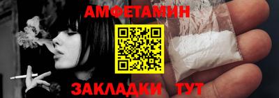 круглые Севастополь