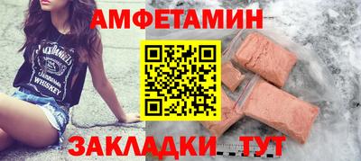 ECSTASY Славянск-на-Кубани
