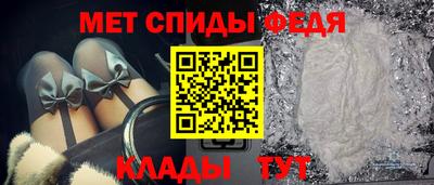 круглые Севастополь