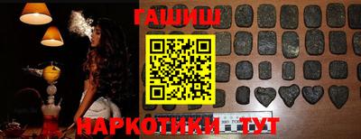 круглые Севастополь