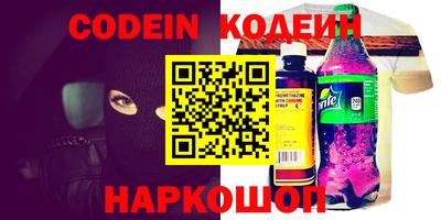 стаф Свободный