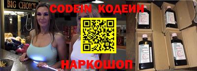 стаф Свободный