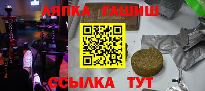 стаф Свободный
