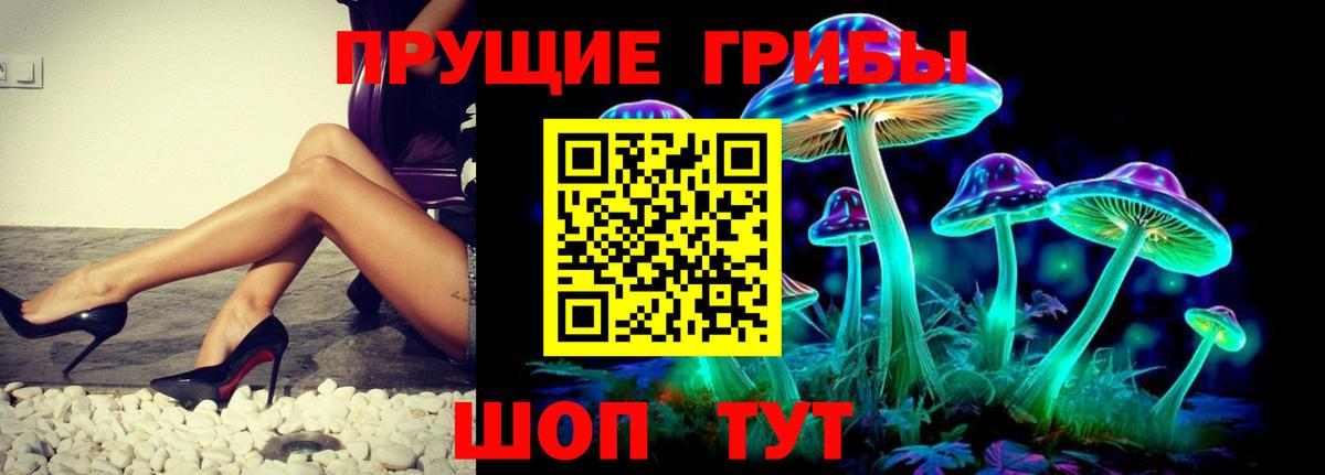 NBOMe  МЕТАМФЕТАМИН  Кокаин  МЕФ кристаллы  Вход с VPN  Севастополь  Марихуана  ГАШИШ 